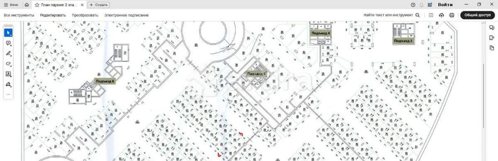 Гараж, 12 м2 Москва - изображение 2