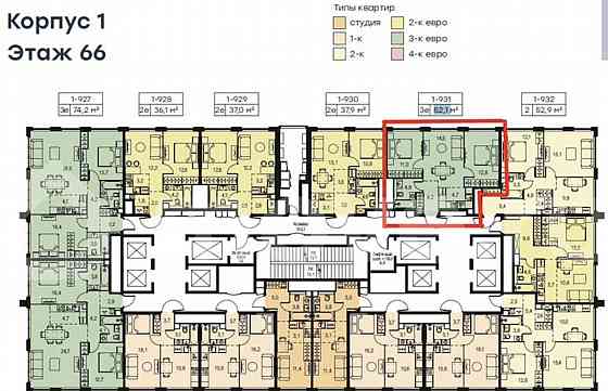 3-комн. квартира, 52.1 м2, 66/69 эт. Москва