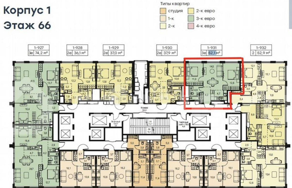 3-комн. квартира, 52.1 м2, 66/69 эт. Москва - изображение 2
