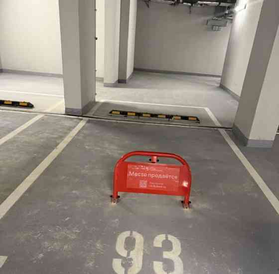 Гараж, 14 м2 Москва