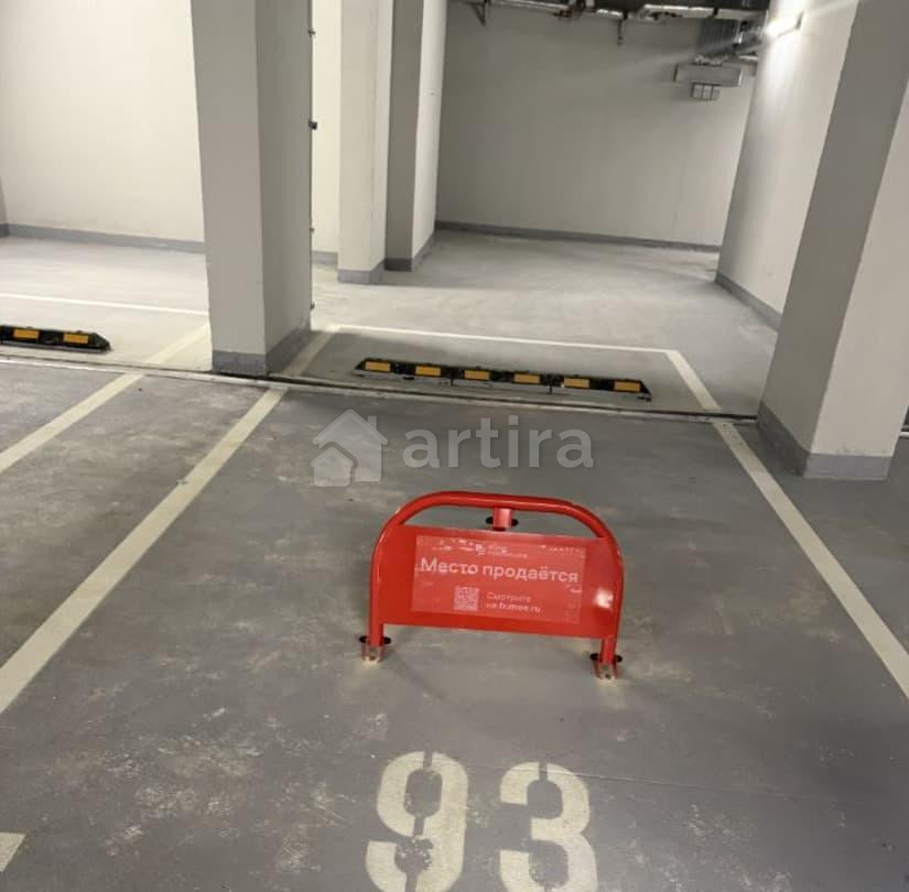 Гараж, 14 м2 Москва - изображение 2