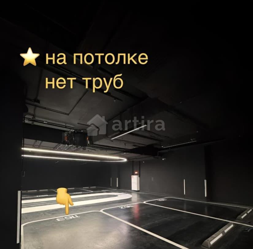 Гараж, 13.7 м2 Москва - изображение 7