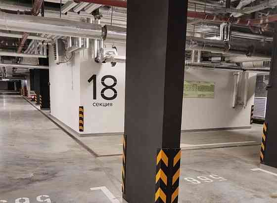 Гараж, 16.8 м2 Красногорск