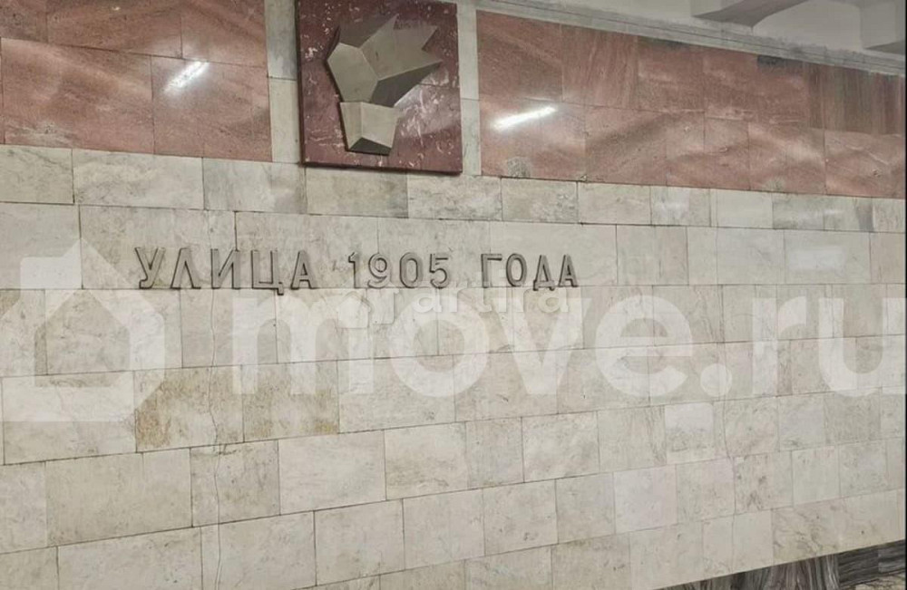 Студия, 17.5 м2, 1/5 эт. Москва - изображение 5