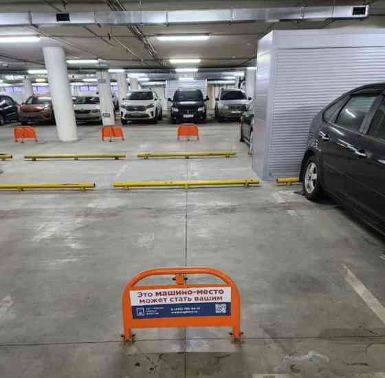 Гараж, 16 м2 Москва