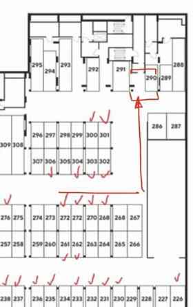 Гараж, 13 м2 Ростов-на-Дону