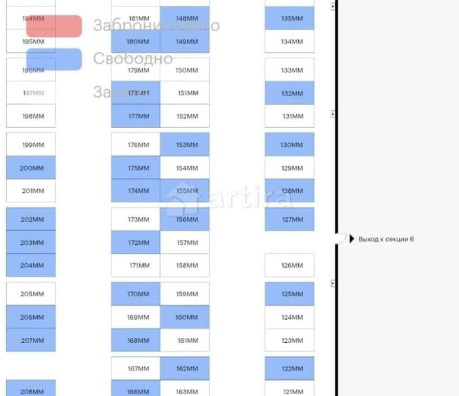 Гараж, 13 м2 Санкт-Петербург - изображение 5