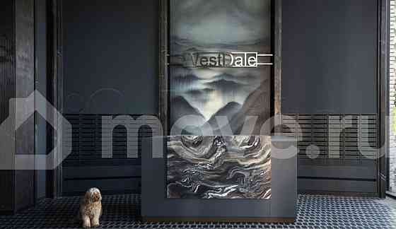 4-комн. квартира, 97.6 м2, 38/41 эт. Москва