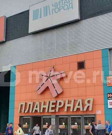 Студия, 13 м2, 1/9 эт. Москва