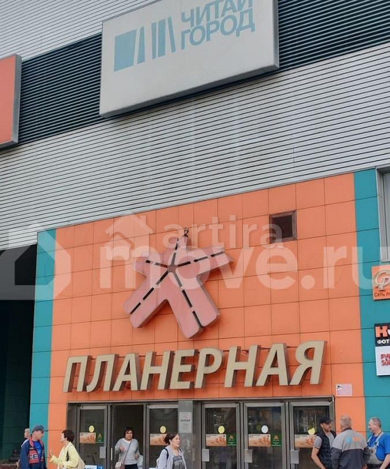 Студия, 13 м2, 1/9 эт. Москва - изображение 4