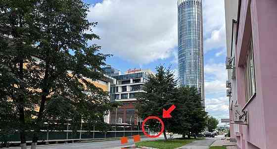 Гараж, 17 м2 Екатеринбург