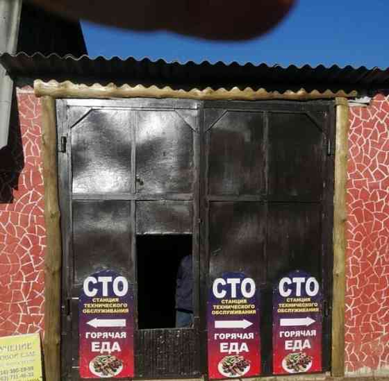 Гараж, 30 м2 Шатура