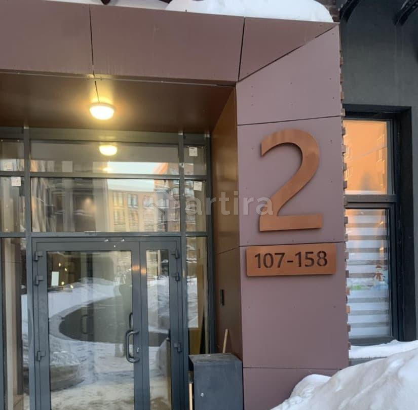 Гараж, 4 м2 Одинцово - изображение 3