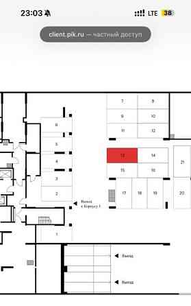 Гараж, 30 м2 Москва