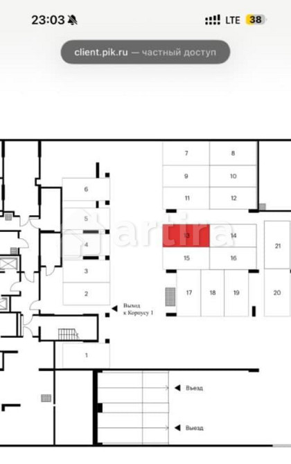 Гараж, 30 м2 Москва - изображение 1