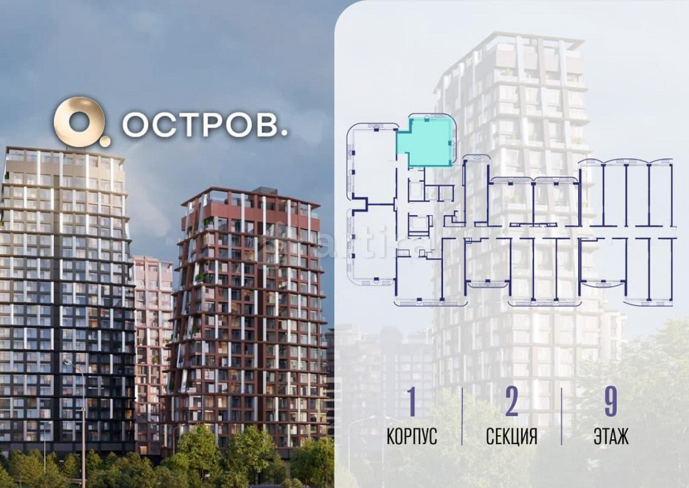 1-комн. квартира, 43.02 м2, 9/19 эт. Москва - изображение 1