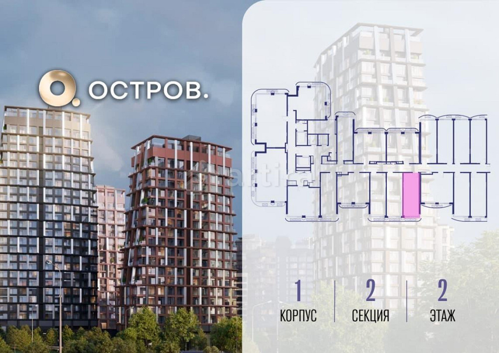 Студия, 28.62 м2, 2/19 эт. Москва - изображение 1