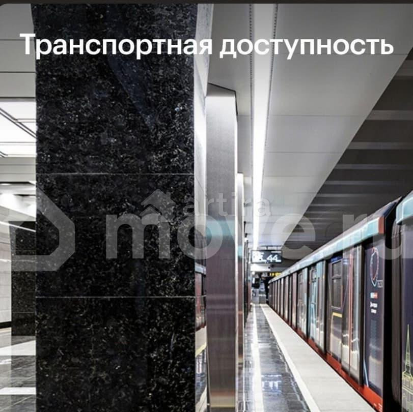 1-комн. квартира, 38.6 м2, 27/39 эт. Москва - изображение 6