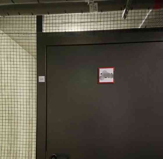 Гараж, 4.7 м2 Санкт-Петербург