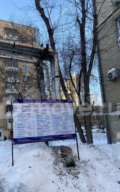 4-комн. квартира, 89 м2, 8/8 эт. Москва - изображение 7