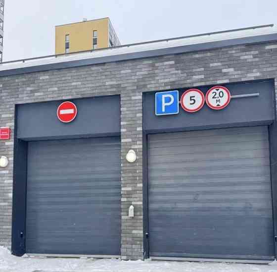 Гараж, 20 м2 Москва