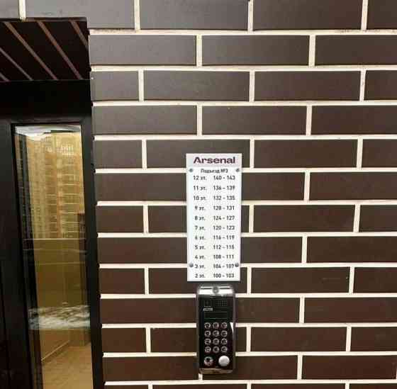 Гараж, 10 м2 Бугры