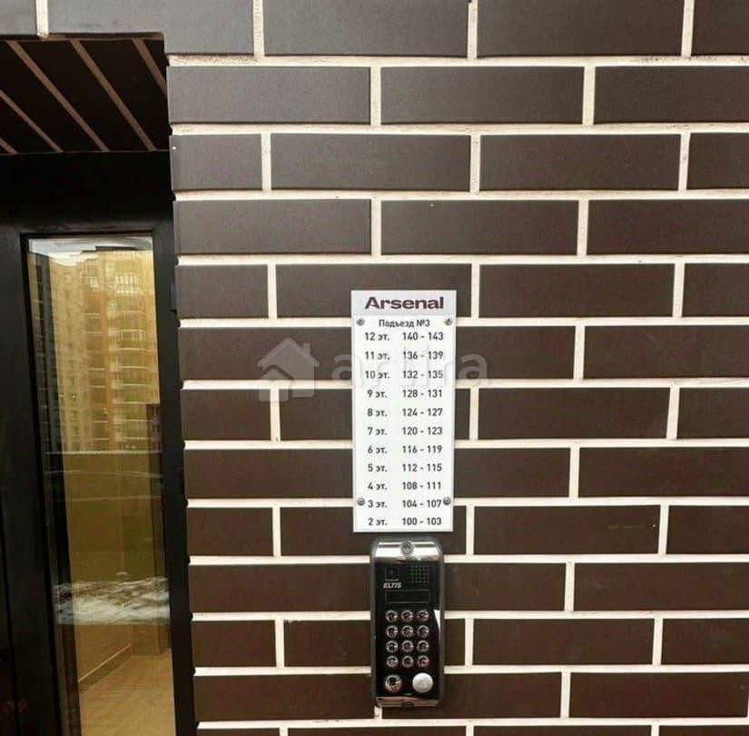 Гараж, 10 м2 Бугры - изображение 2