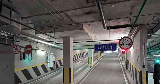 Гараж, 14 м2 Москва