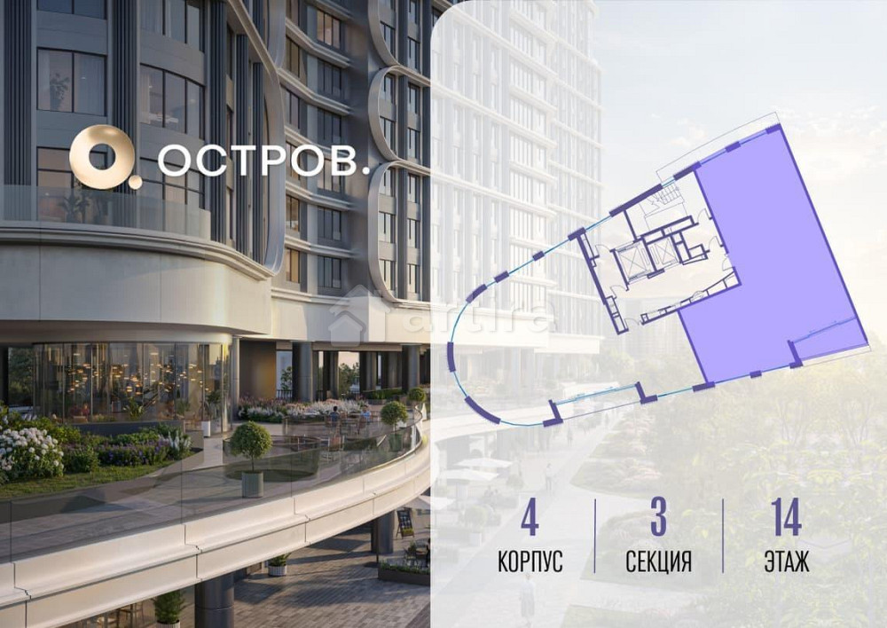 1-комн. квартира, 158.02 м2, 14/19 эт. Москва - изображение 9