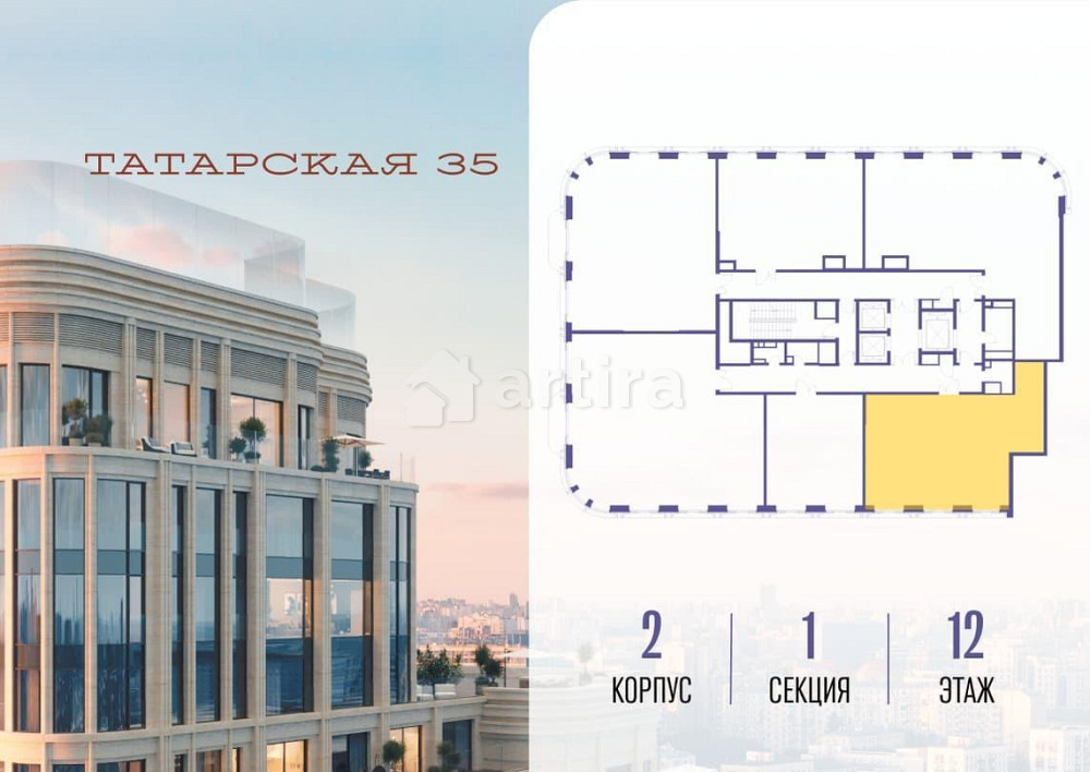 2-комн. квартира, 100.9 м2, 12/19 эт. Москва - изображение 20