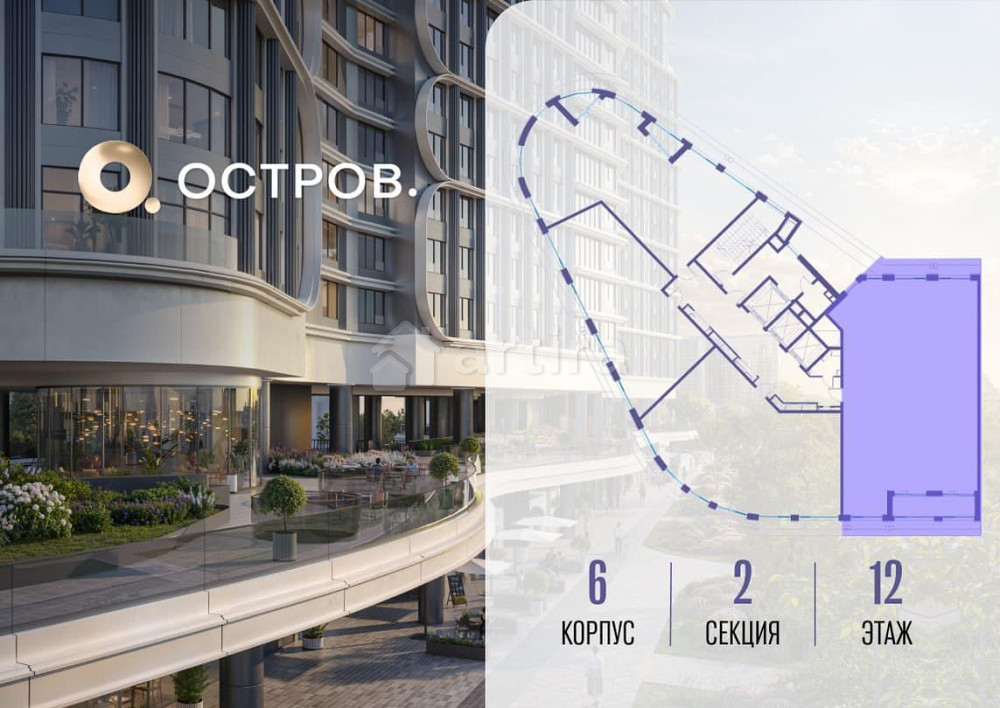 1-комн. квартира, 167.52 м2, 12/19 эт. Москва - изображение 10