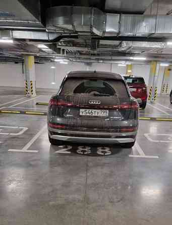 Гараж, 14 м2 Москва