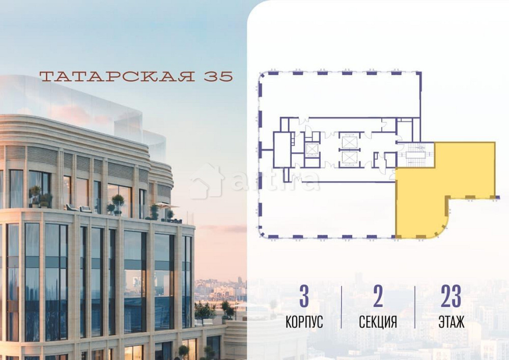 2-комн. квартира, 118.2 м2, 23/23 эт. Москва - изображение 11