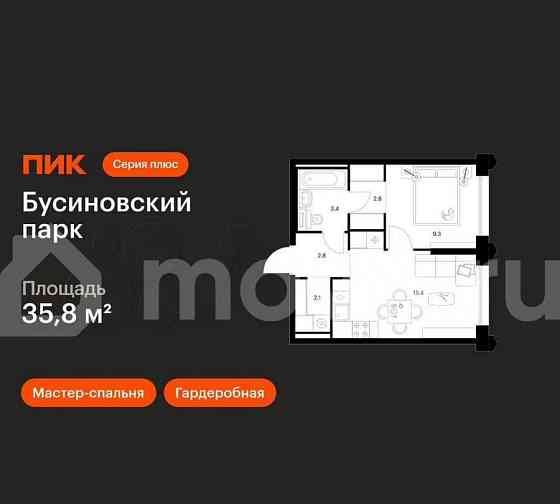 1-комн. квартира, 35.8 м2, 24/32 эт. Москва