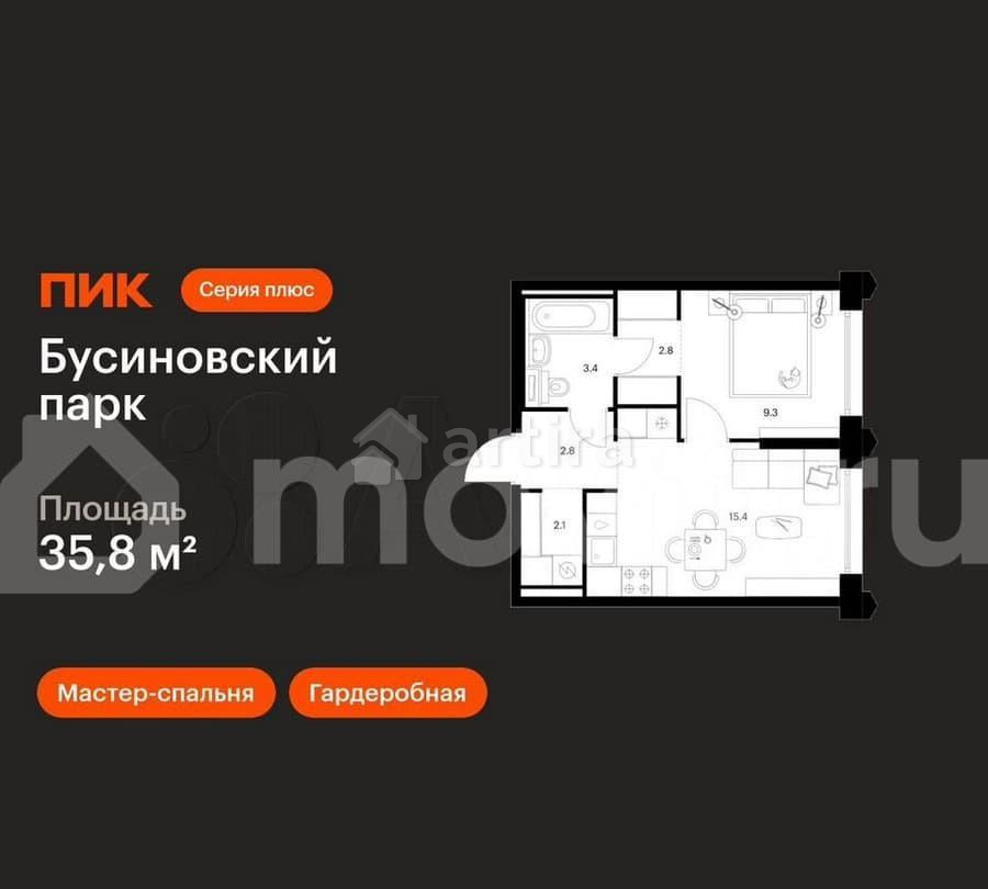 1-комн. квартира, 35.8 м2, 24/32 эт. Москва - изображение 1