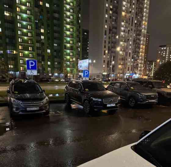 Гараж, 14.8 м2 Люберцы