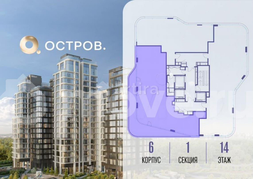 4-комн. квартира, 160.5 м2, 14/17 эт. Москва - изображение 6