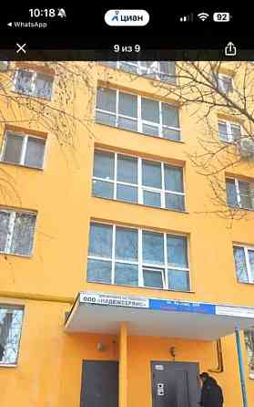 Комната, 56 м2, 5/9 эт. Самара