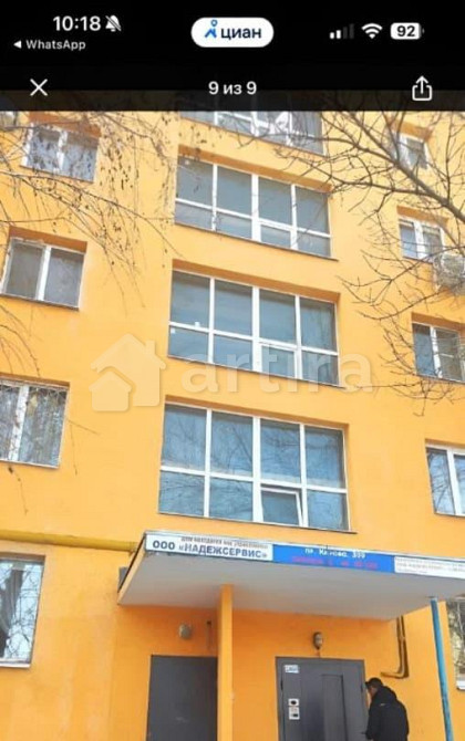 Комната, 56 м2, 5/9 эт. Самара - изображение 5