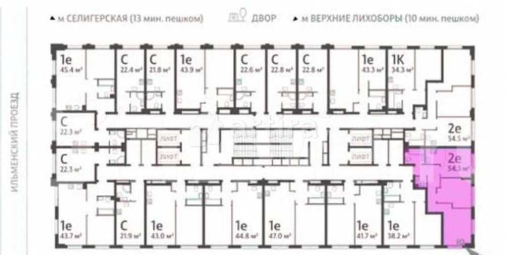 2-комн. квартира, 54.4 м2, 18/32 эт. Москва - изображение 3