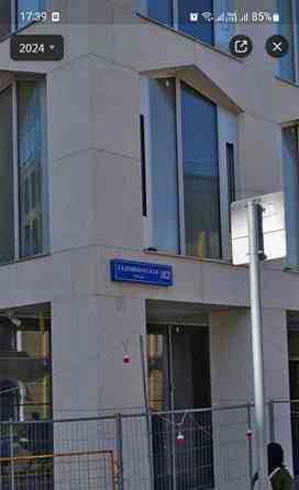 Гараж, 14 м2 Москва