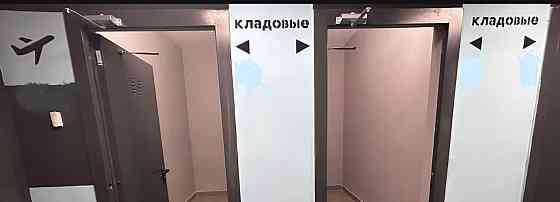 Гараж, 4 м2 Москва