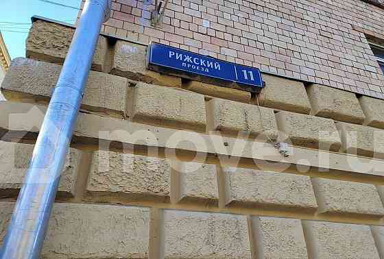 Студия, 19.8 м2, 1/8 эт. Москва