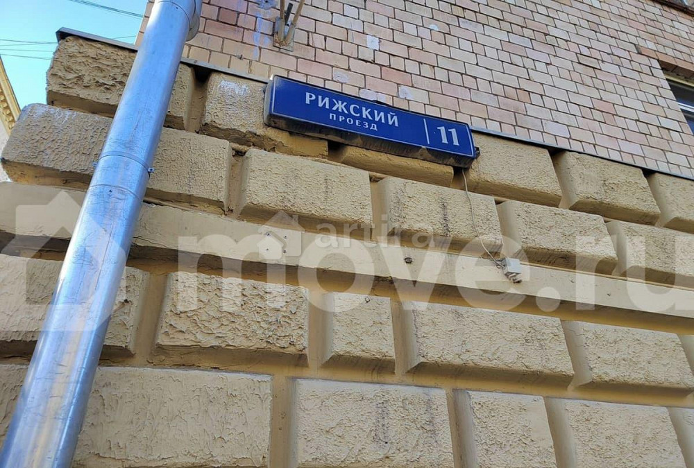 Студия, 19.8 м2, 1/8 эт. Москва - изображение 2