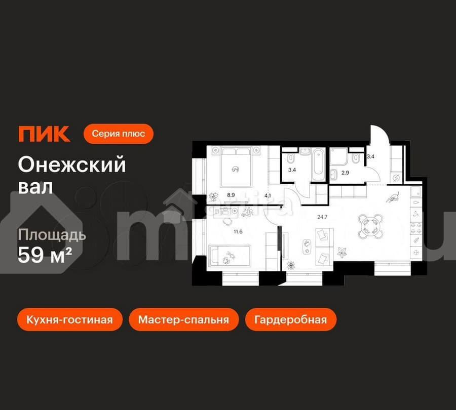 2-комн. квартира, 59 м2, 12/18 эт. Москва - изображение 1