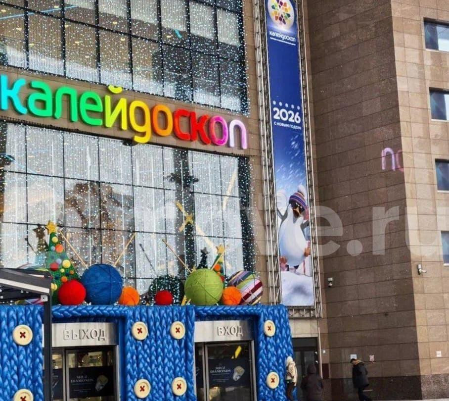 Студия, 13.1 м2, 1/9 эт. Москва - изображение 3