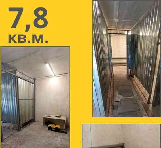 Гараж, 7 м2 Краснообск