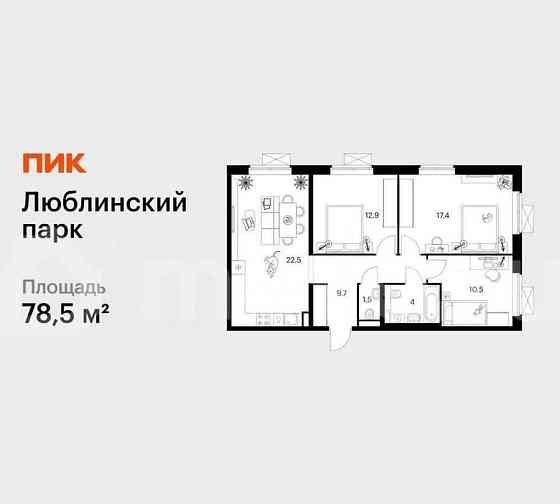 3-комн. квартира, 78.5 м2, 21/25 эт. Москва