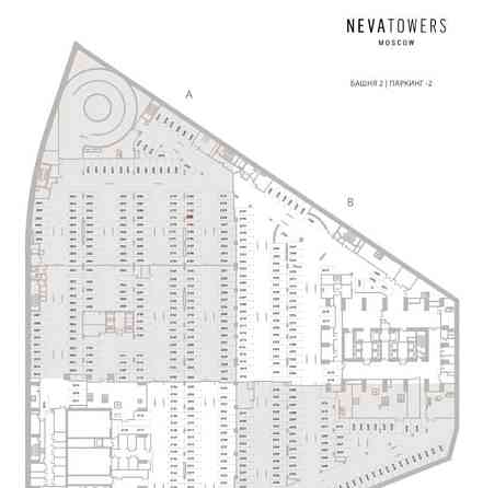 Гараж, 14 м2 Москва
