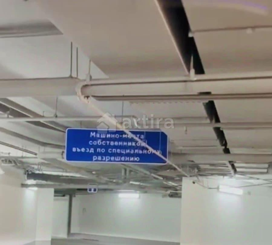 Гараж, 12.3 м2 Москва - изображение 3